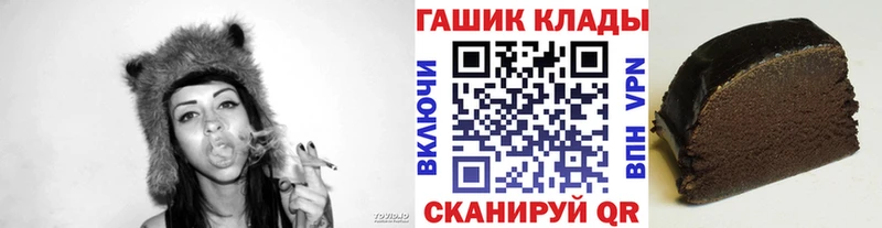 Гашиш 40% ТГК  сколько стоит  Бугуруслан 