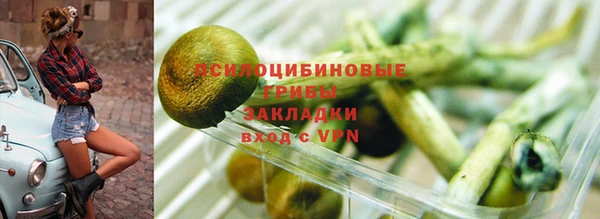 mix Бугульма