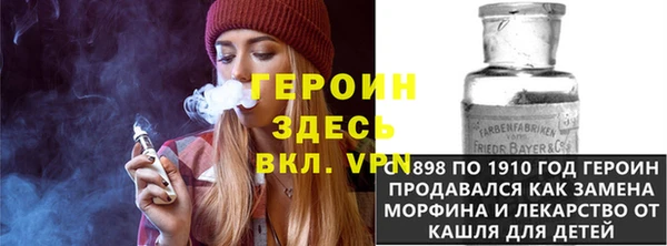 mix Бугульма