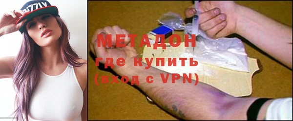 mix Бугульма