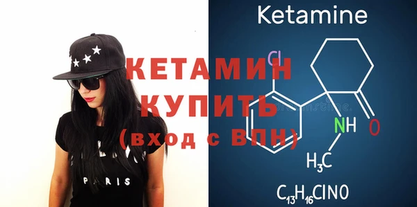 mix Бугульма