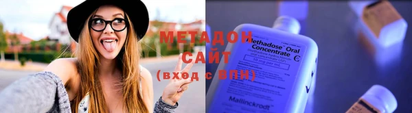 хмурый Бронницы