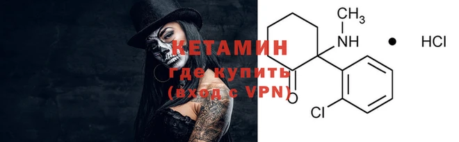 mix Бугульма