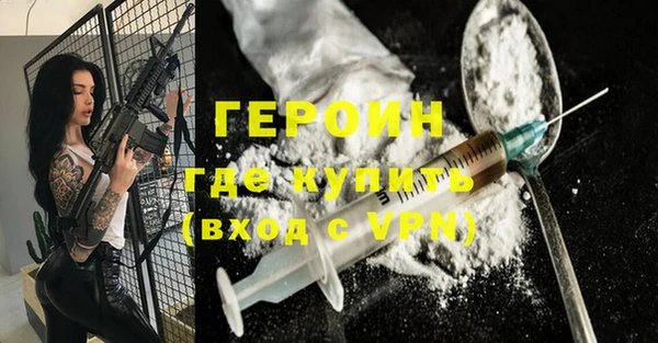 mix Бугульма