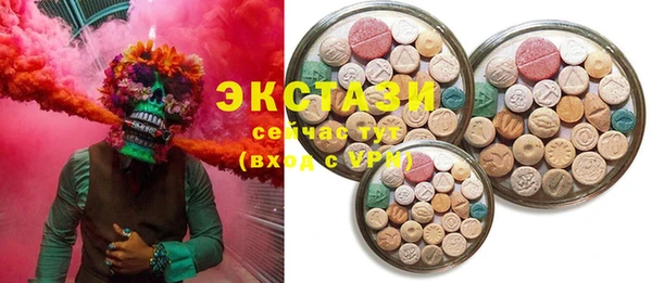 mix Бугульма