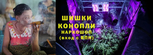 хмурый Бронницы