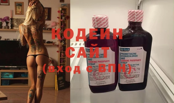 mix Бугульма