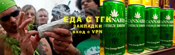 mix Бугульма