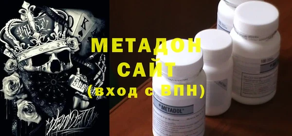 mix Бугульма