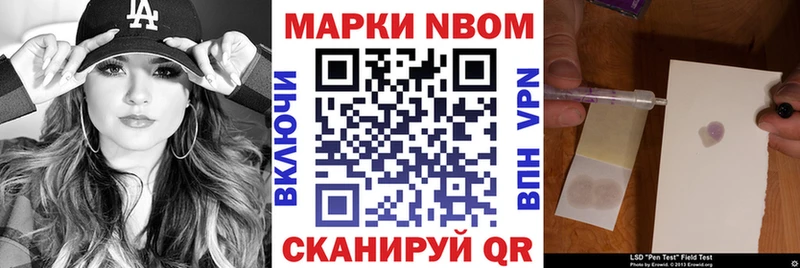 shop клад  Бугуруслан  Наркотические марки 1,5мг  ссылка на мегу онион 