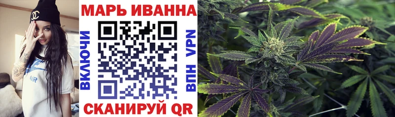 МАРИХУАНА сатива  OMG онион  Бугуруслан 